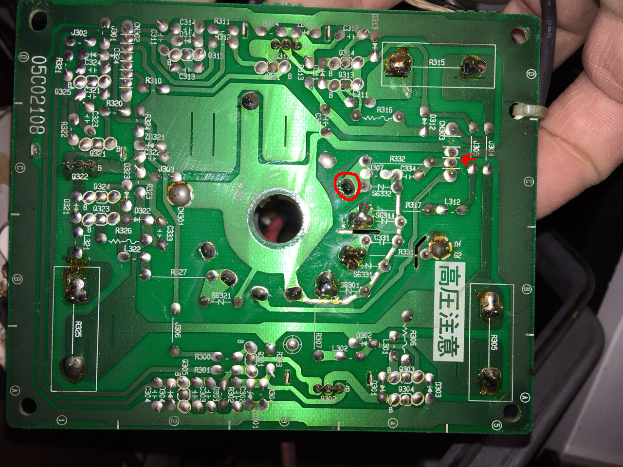 Image of MS8 neck board with populated G1 circuit