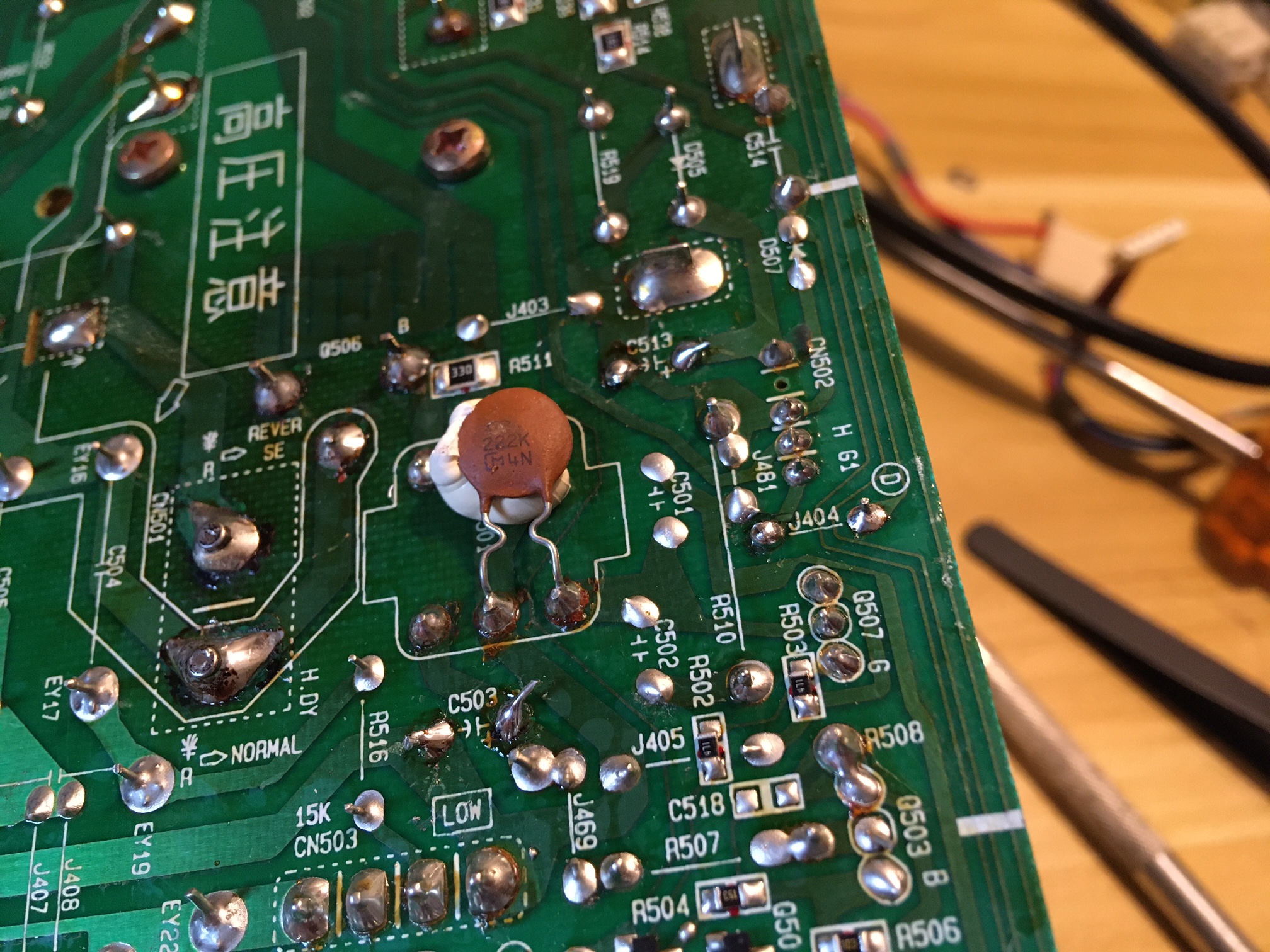 Early revision MS9 with trivial G1 voltage passing